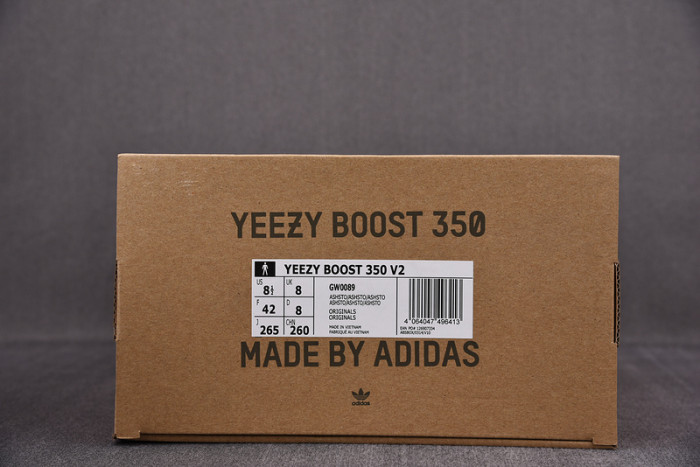 (image for) Adidas Yeezy Boost 350 V2 Ash Stone G